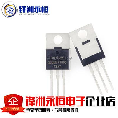 IRF530N TO-220 IR全新原装进口 N沟道mos场效应管 IRF530NPBF