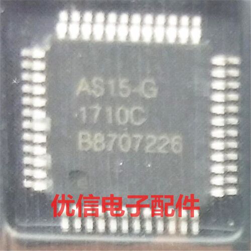 【优信电子配件】液晶逻辑板芯片 AS15-G