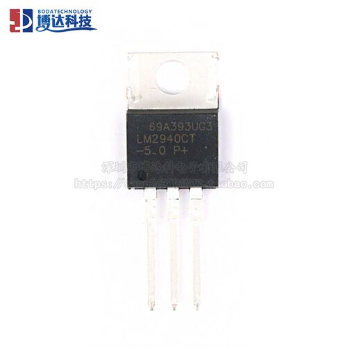 原装正品 直插 LM2940CT-5.0 TO-220 稳压器 LDO芯片 5V 1A