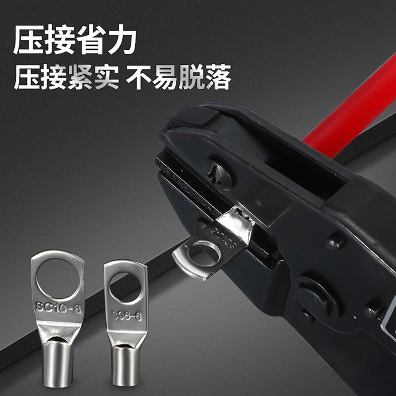 SC紫铜接线端子140pcs窥口铜线鼻热缩管组合重型镀锡铜环形端子