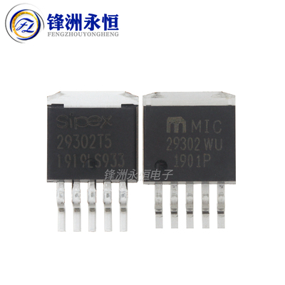 SPX29302T5 XRP29302ETB-L TO263-5原装进口 MIC29302 稳压器