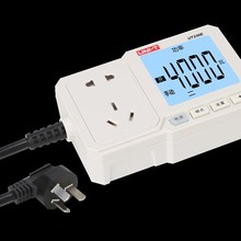 优利德UT-230E电量功率计量插座功率计10A/16A电表电度表检测计