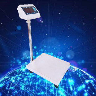 快递称 落地秤工业秤 上海耀华A27大屏称重电子秤 201不锈钢台秤