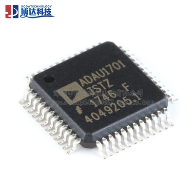 原装正品 ADAU1701JSTZ-RL LQFP-48 28/56位音频处理器(DSP)