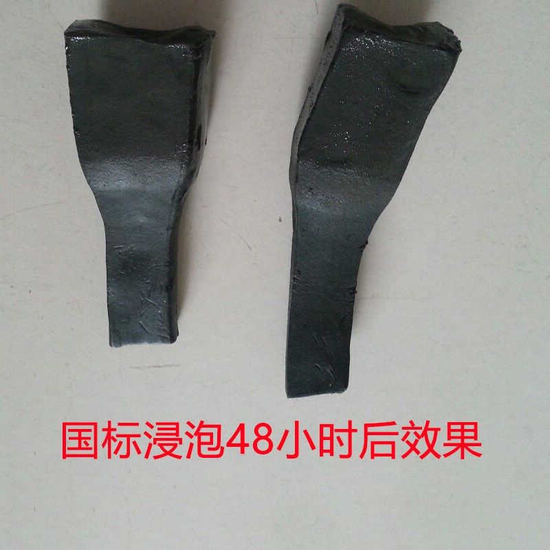 遇水膨胀止水条BW腻子型PZ制品型橡胶止水条建筑防水止水胶条国标,搬运/仓储/物流设备,其他起重搬运设备,淘宝优惠券,粉丝福利购,淘宝优惠卷