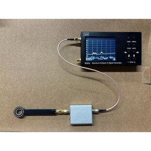 EMC专业接收机(含频谱仪+信号发生器)+ EMC近场探头EMC天线全套