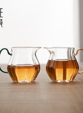 班意日式公道杯耐热玻璃带把手分茶器匀杯家用泡茶杯茶海功夫茶具