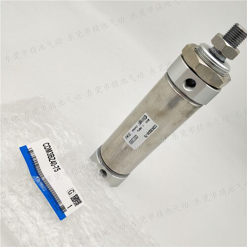 SMC型迷你气缸短型CDM3B32-25 50 75 100 125 150单杠双作用全新