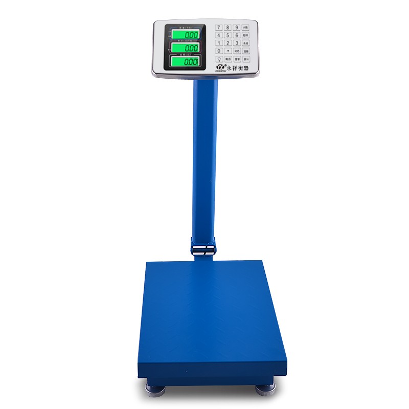 永祥电子秤台秤商用150kg精准称重电子称小型家用市斤卖菜磅秤200