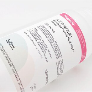 人工胃液 SGF模拟液 无菌 Simulated Gastric Fluid 500mL