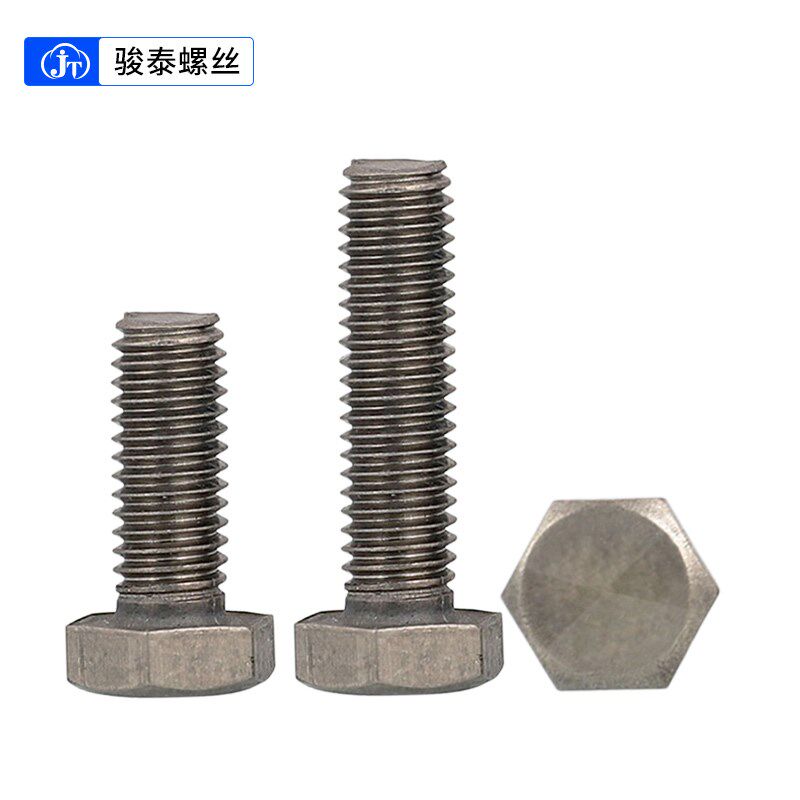 M6M8M10钛外六角螺丝TA2纯钛六角头螺栓加长螺丝杆*x10x15x25-120