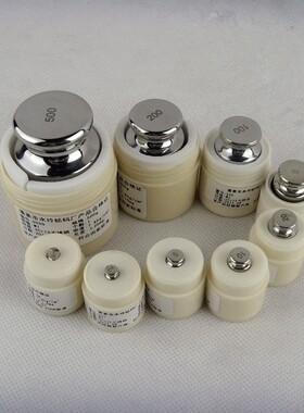 E2级不锈钢无磁砝码1g2g5g100g200g精准校正万分之一电子天平法码