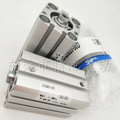 SMC型薄型气缸CDQSB16-15D 15DM 15DCM 20D 20DM 20DCM进口密封圈