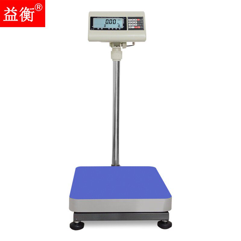 益衡 管易ERP电子秤网店管家E店宝称重软件连接电脑USB串口电子称