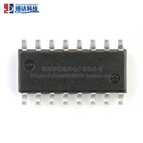原装正品 MC14504BDR2G SOIC-16 十六进制非反相电平转换器芯片