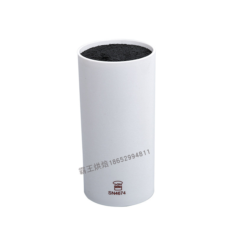 三能SN4674刀具收纳座 厨房用品家用刀具收纳架多功能插刀置物架