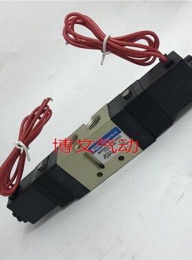 KCC电磁阀KS320D二位五通双电控换向阀