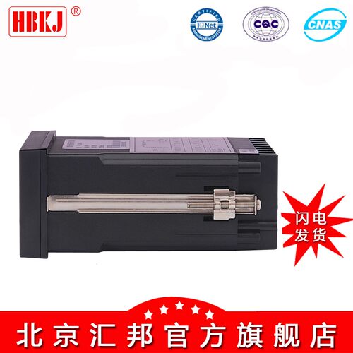 含税价XMZ604XMT604XMT604BXMZ604B温控仪温度液位压力传感器仪表