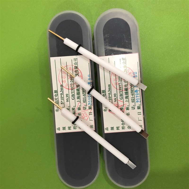 5*10*0.3mm铂电极 铂片电极 纯度99.99对电极 辅助电极0.1 0.2mm
