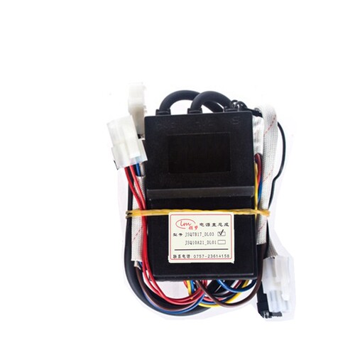 适用万和jsq7b17-dl03电源盒总成脉冲点火器恒温热水器配件大全V6