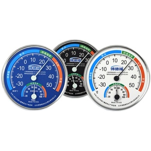 机械温度计温湿度计工业高精度壁挂式带检验检测检定报告计量校准