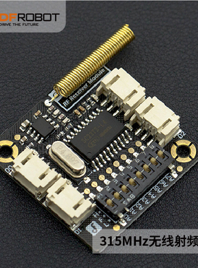 Gravity: 315MHz无线射频接收模块采用SC2272-L4低功耗芯片