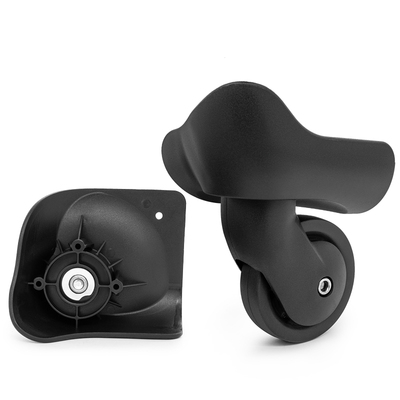 马德沙mendoza拉杆箱行李箱轮子配件hinomoto万向轮密码箱替换轮