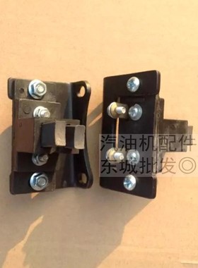 双缸汽油发电机配件8.5kw10kw-18kw碳刷 GX620 630 GX670碳刷总成