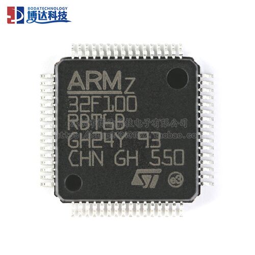 原装正品 STM32F100RBT6B LQFP-64 ARM Cortex-M3 32位微控制器