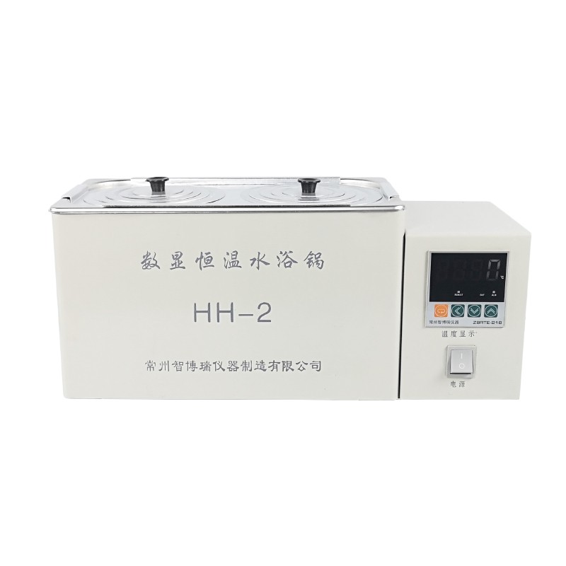 常州智博瑞电热数显恒温水浴锅HH-1 HH-2HH-4 HH-6HH-8水箱HH-420
