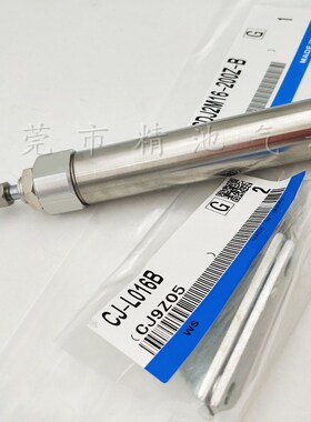 SMC型迷你气缸CDJ2M10-175Z-B 175AZ-B 200Z-B 200AZ-B不锈钢全新