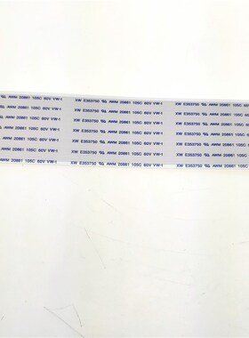 E353750 E464453 AWM 20861 105C 60V VW-1高清4K液晶FFC屏线