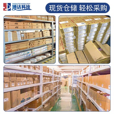 原装正品 贴片 IS62C256AL-45ULI 存储器 RAM 256KB 45NS SOP-28