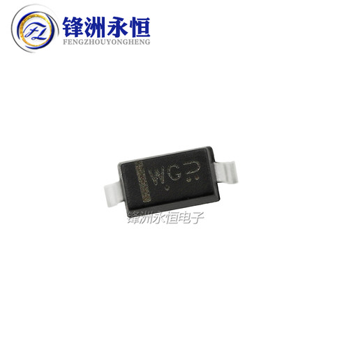 SOD-123贴片稳压二极管 BZT52C4V7/5V1/5.6/6.2/6.8/7.5/8.2/12V