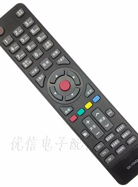 KK-Y3453D液晶电视遥控器 LC42F1000PD 通KK-Y345A