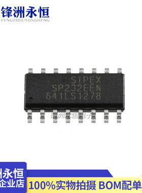SP232EEN-L/TR 工业级 SOP-16 SIPEX原装 sp232 (代MAX232ESE)