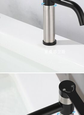 304不锈钢单冷水龙头阳台洗手盆台上下盆可旋转面盆陶瓷盆加厚4分