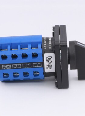 LW28-20 D424B/4污水泵电机一主二备手动切换LW39-16万能转换开关