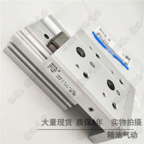 SMC型气动滑台气缸MXS16L MXS16-50/50A/AS/AT/AF/B/BS/BT/P/F/R