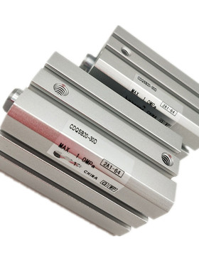 气动元件薄型气缸CDQSB20-35D-40D-45D-50D-75DC-100DC/DM/DC/DCM