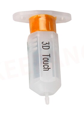 优质3D打印机配件BL Touch热床自动调平传感器精准打印补偿传感器