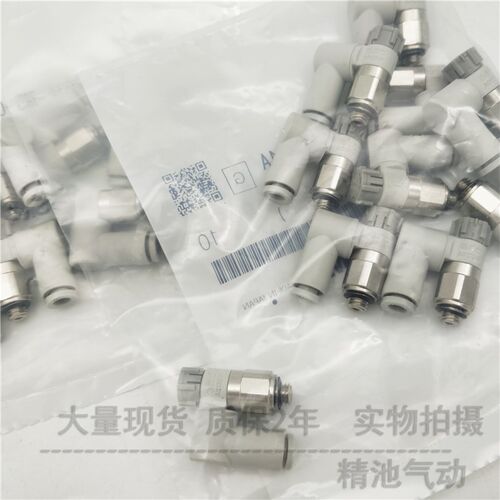 SMC型接头节流阀AS1301F-M5-23/M5-03/M3-04/M5-04A/M5-06A控制阀