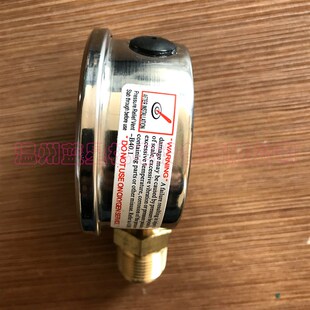 YN60耐震压力表 60mm直径充油 径向4分 0.1 0MPa