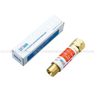 全铜焊割炬回火防止器 氧气乙炔回火阀单向焊接安全阀