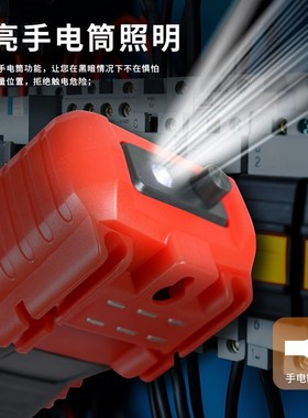 胜德VC118E+全自动智能万用表数字维修电工数字万能表电工高精度