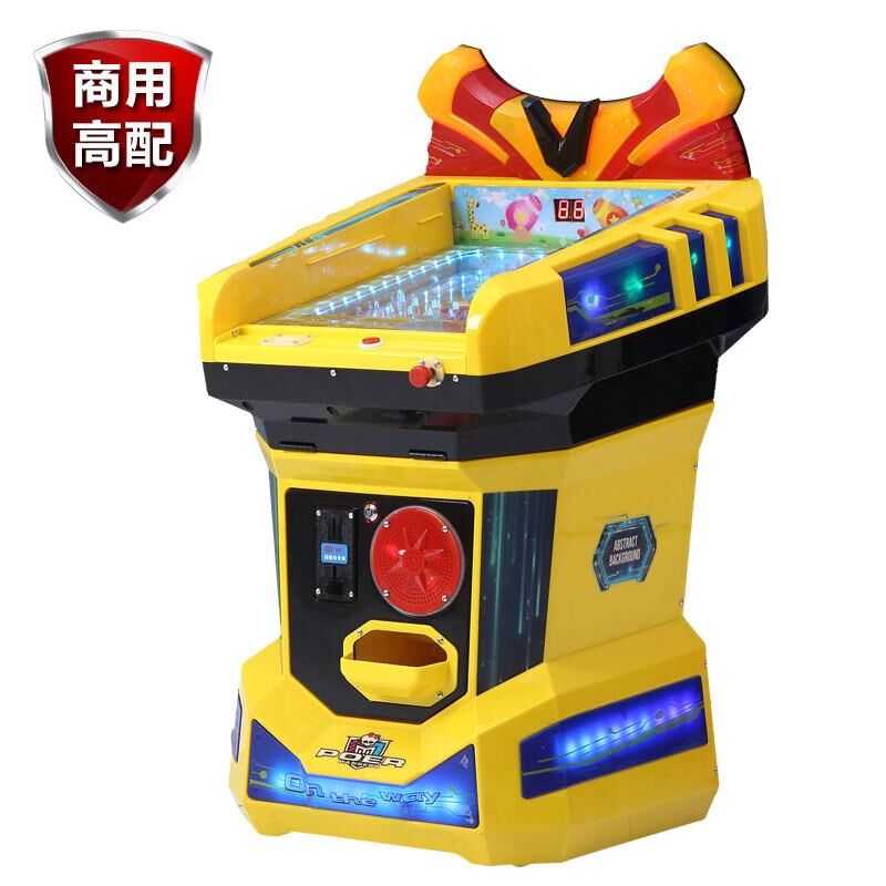 弹珠机商用投币商店儿童大炮乐园玻璃球新款游戏机