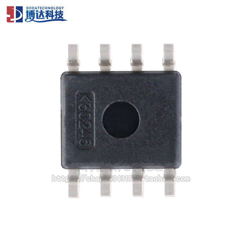 原装正品 贴片 INA282AIDR SOIC-8 -14V至+80V 电流监控器IC芯片