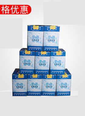 QY油浸式潜水泵整体式密封盒机械密封件401 403 404 405 408 472