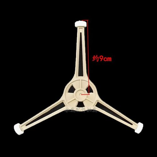 格兰仕微波炉配件P70D20L-DE(WO) P70D20TL-M1(S0)转盘支架底座