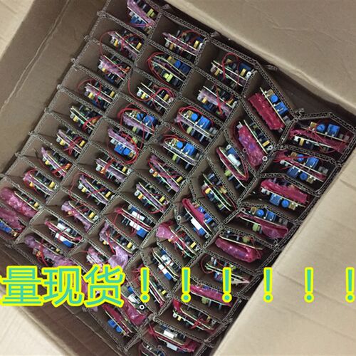 电压力锅配件电源板LN419 LN619 PPD519主板线路板电路板